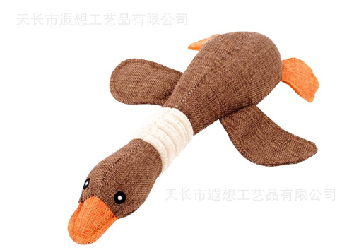 Goose Pet Chew Toy