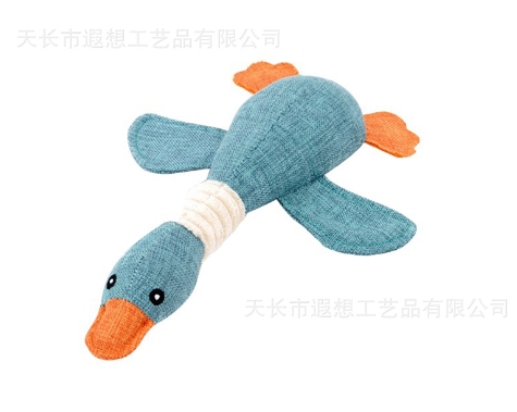 Goose Pet Chew Toy