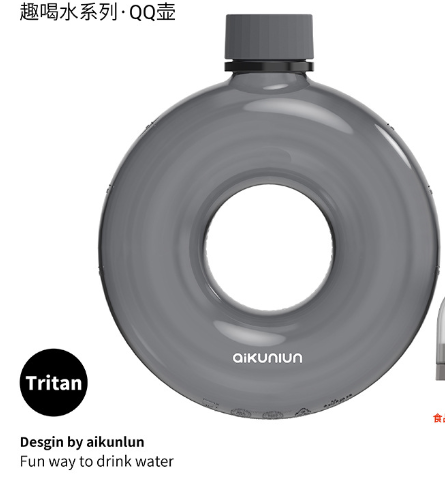 Water Bottle Donut Shaped Cute 1L