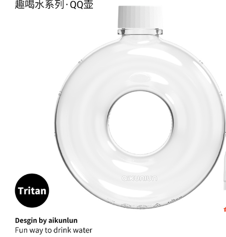 Water Bottle Donut Shaped Cute 1L