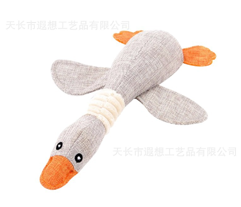Goose Pet Chew Toy